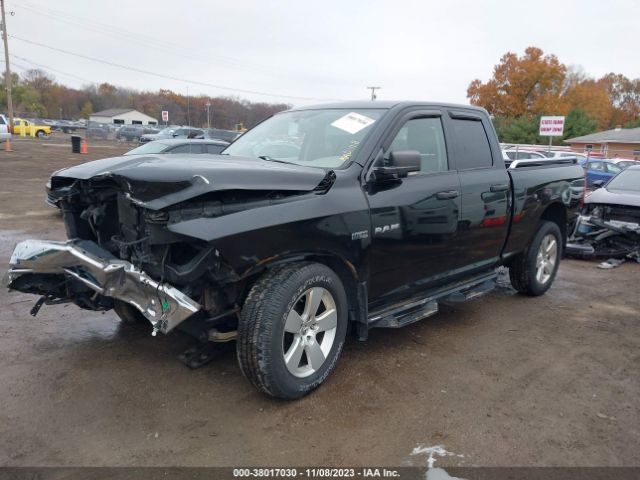 Photo 1 VIN: 1D7RV1GTXAS208610 - DODGE RAM 1500 