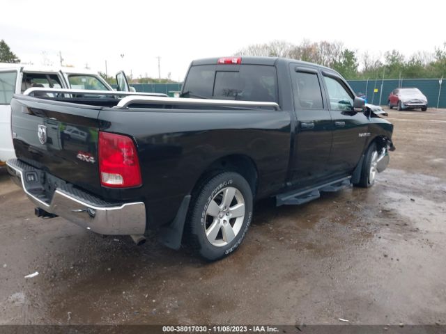 Photo 3 VIN: 1D7RV1GTXAS208610 - DODGE RAM 1500 