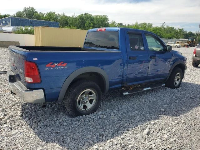 Photo 2 VIN: 1D7RV1GTXAS224399 - DODGE RAM 1500 