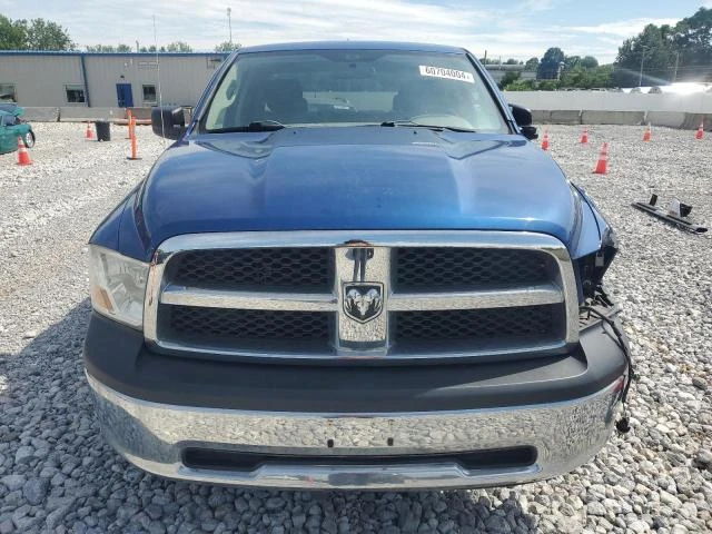 Photo 4 VIN: 1D7RV1GTXAS224399 - DODGE RAM 1500 