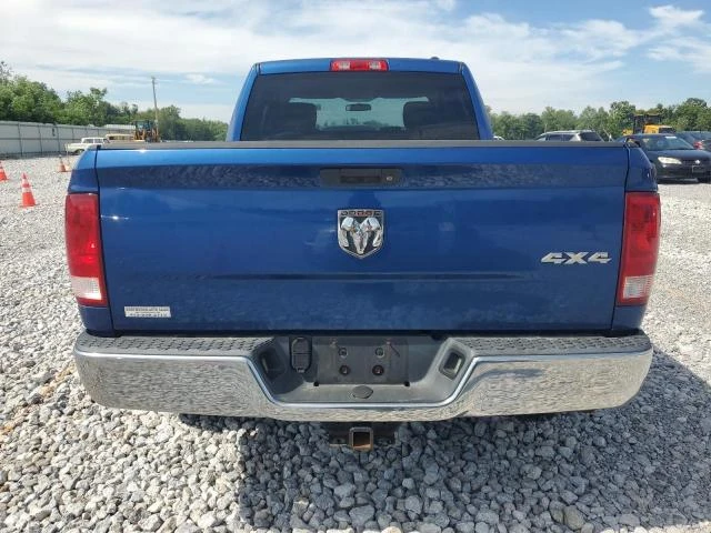 Photo 5 VIN: 1D7RV1GTXAS224399 - DODGE RAM 1500 