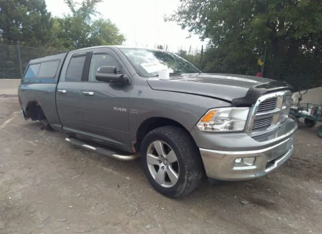 Photo 0 VIN: 1D7RV1GTXAS224872 - DODGE RAM 1500 