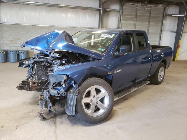 Photo 1 VIN: 1D7RV1GTXAS243261 - DODGE RAM 1500 