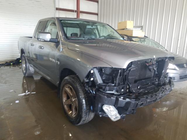 Photo 0 VIN: 1D7RV1GTXAS257032 - DODGE RAM 1500 