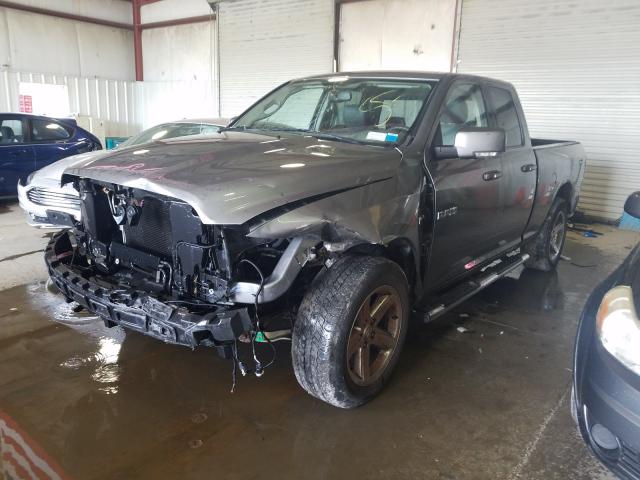 Photo 1 VIN: 1D7RV1GTXAS257032 - DODGE RAM 1500 