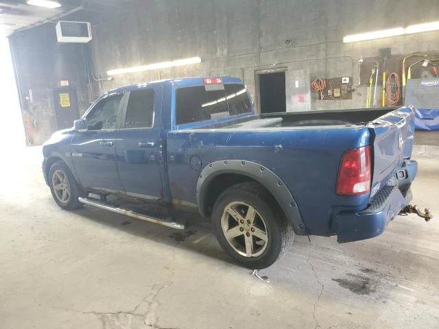 Photo 1 VIN: 1D7RV1GTXAS257967 - DODGE RAM 1500 