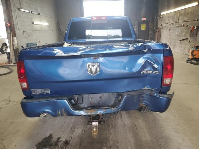 Photo 5 VIN: 1D7RV1GTXAS257967 - DODGE RAM 1500 