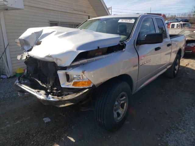 Photo 1 VIN: 1D7RV1GTXBS518399 - DODGE RAM 1500 