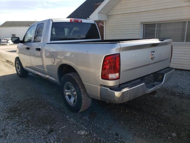 Photo 2 VIN: 1D7RV1GTXBS518399 - DODGE RAM 1500 