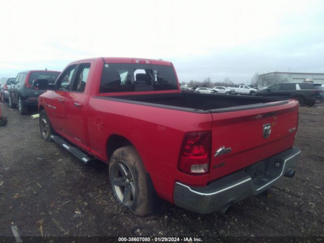 Photo 2 VIN: 1D7RV1GTXBS570616 - RAM RAM 1500 