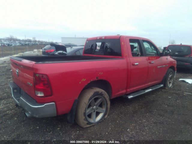 Photo 3 VIN: 1D7RV1GTXBS570616 - RAM RAM 1500 