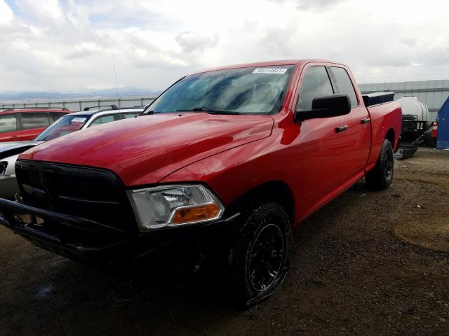 Photo 1 VIN: 1D7RV1GTXBS587447 - DODGE RAM 1500 