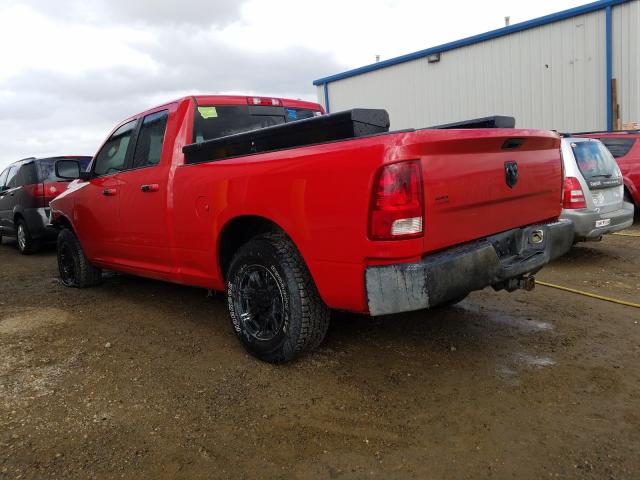 Photo 2 VIN: 1D7RV1GTXBS587447 - DODGE RAM 1500 