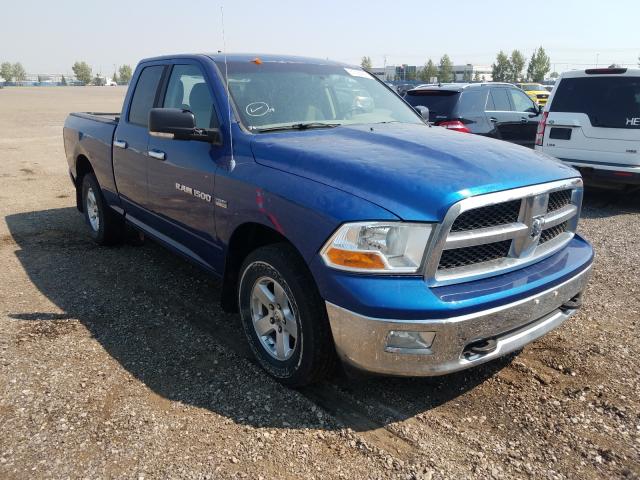 Photo 0 VIN: 1D7RV1GTXBS624996 - DODGE RAM 1500 