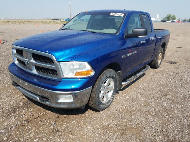 Photo 1 VIN: 1D7RV1GTXBS624996 - DODGE RAM 1500 