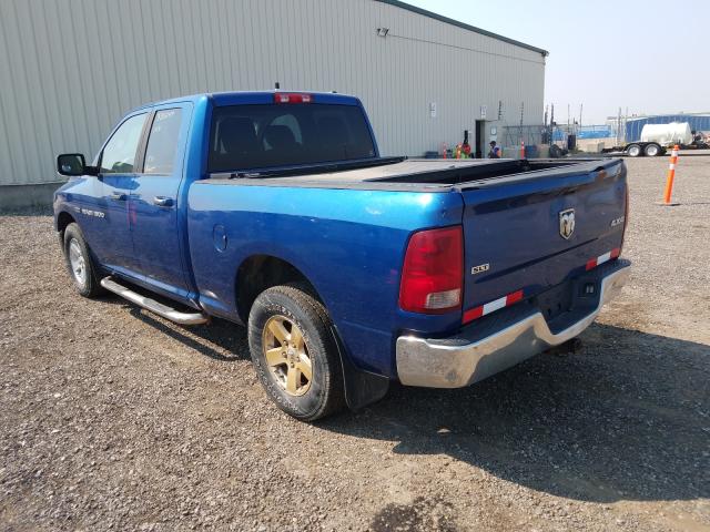 Photo 2 VIN: 1D7RV1GTXBS624996 - DODGE RAM 1500 