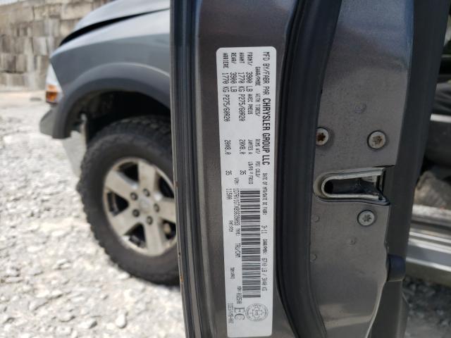 Photo 9 VIN: 1D7RV1GTXBS639093 - DODGE RAM 1500 