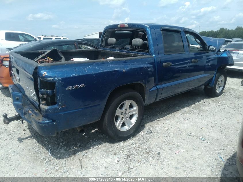 Photo 3 VIN: 1D7RW3GK0BS653729 - RAM DAKOTA 