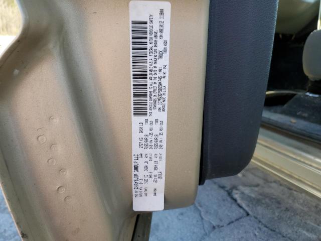 Photo 9 VIN: 1D7RW3GP5BS504745 - DODGE DAKOTA SLT 