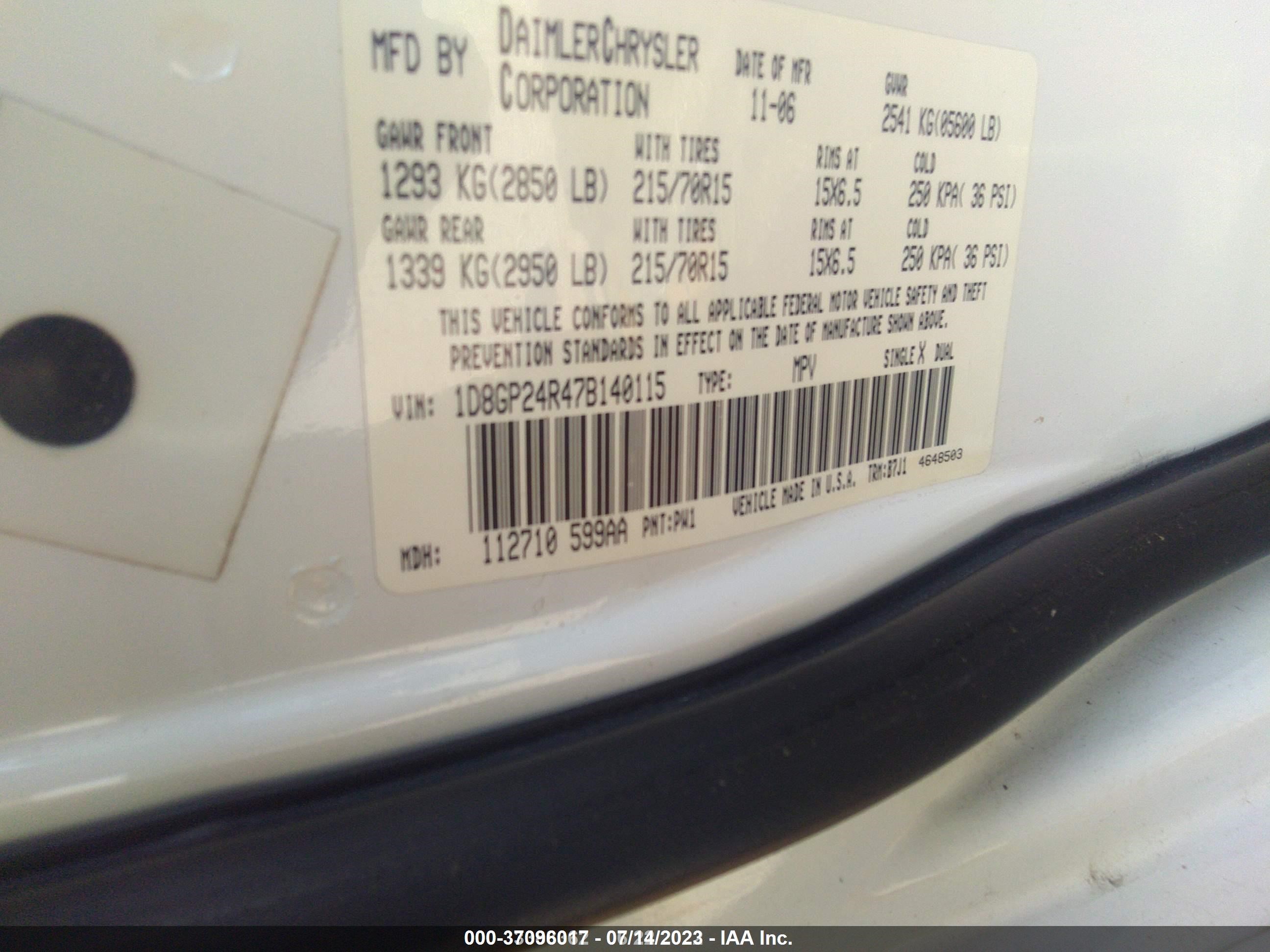 Photo 8 VIN: 1D8GP24R47B140115 - DODGE CARAVAN 