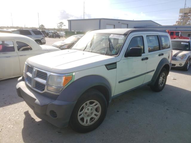 Photo 1 VIN: 1D8GT28K08W181344 - DODGE NITRO SXT 