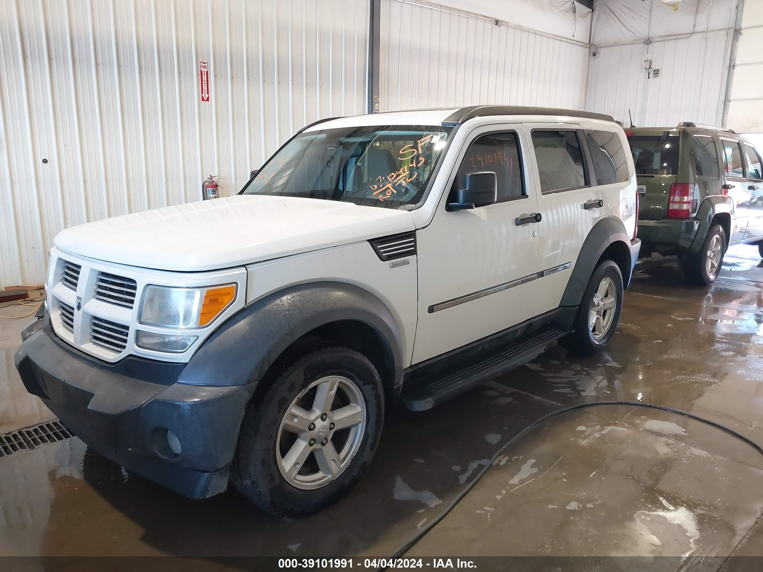 Photo 1 VIN: 1D8GT28K47W587299 - DODGE NITRO 