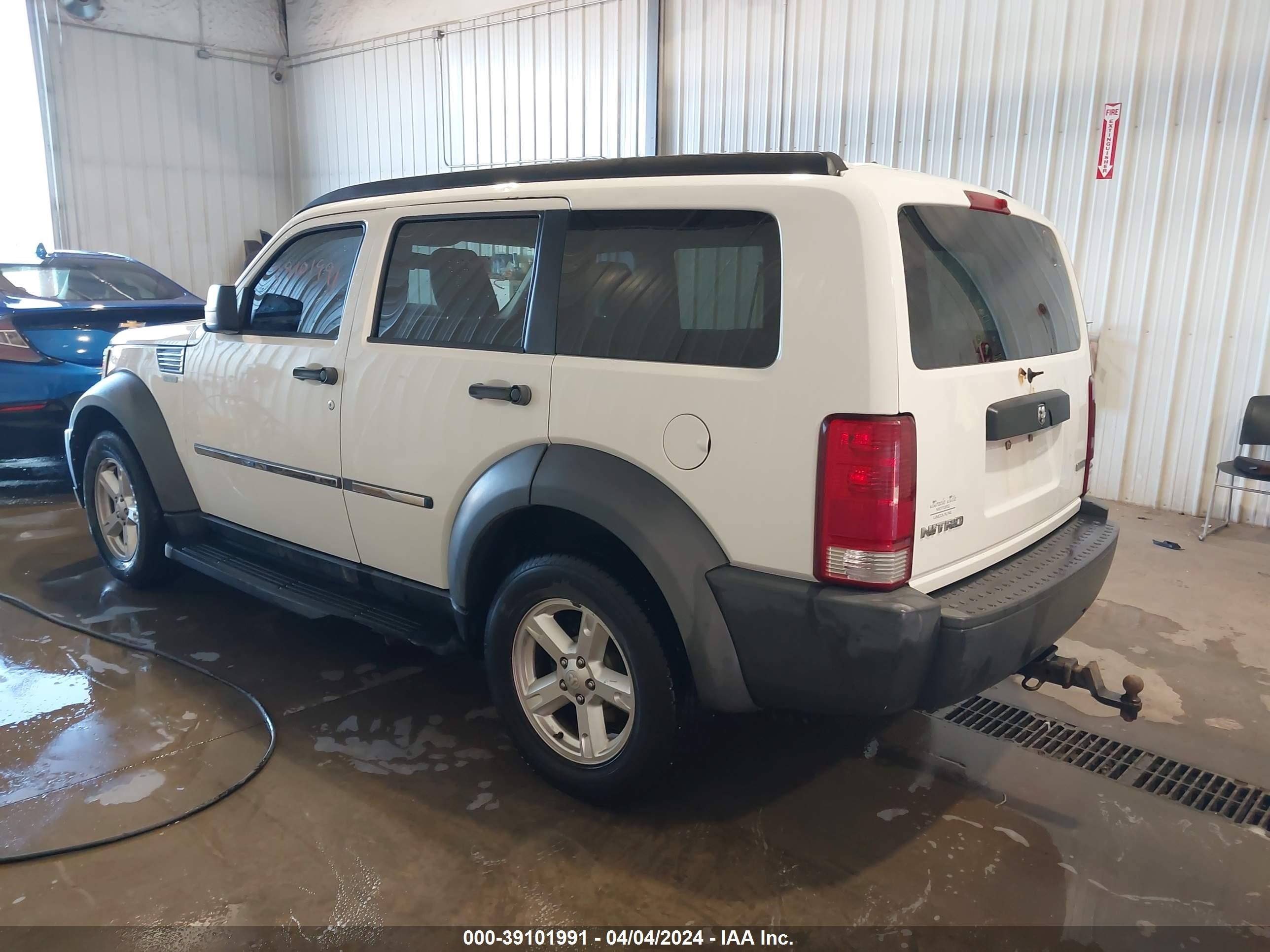 Photo 2 VIN: 1D8GT28K47W587299 - DODGE NITRO 