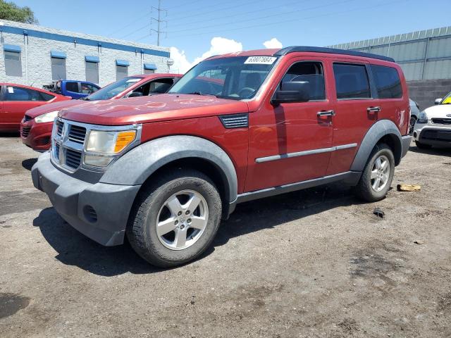 Photo 0 VIN: 1D8GT28K68W130303 - DODGE NITRO 