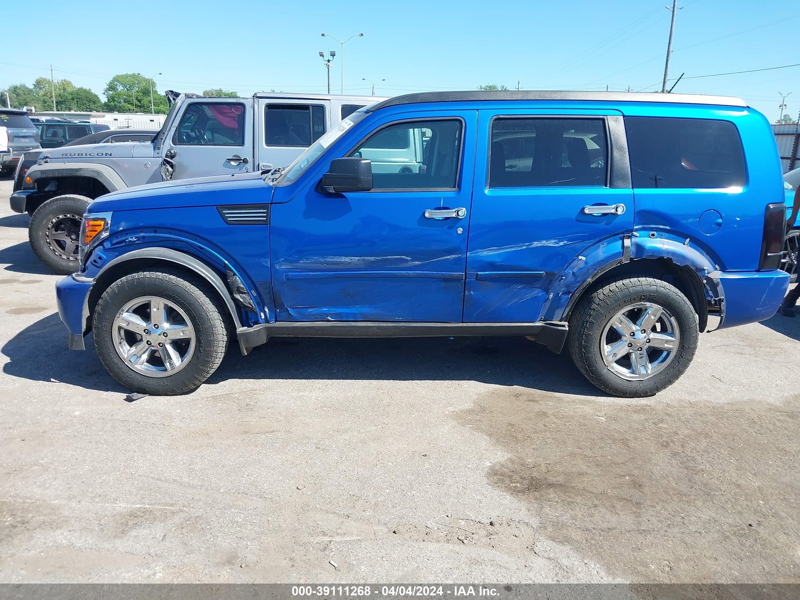 Photo 5 VIN: 1D8GT28K98W201607 - DODGE NITRO 