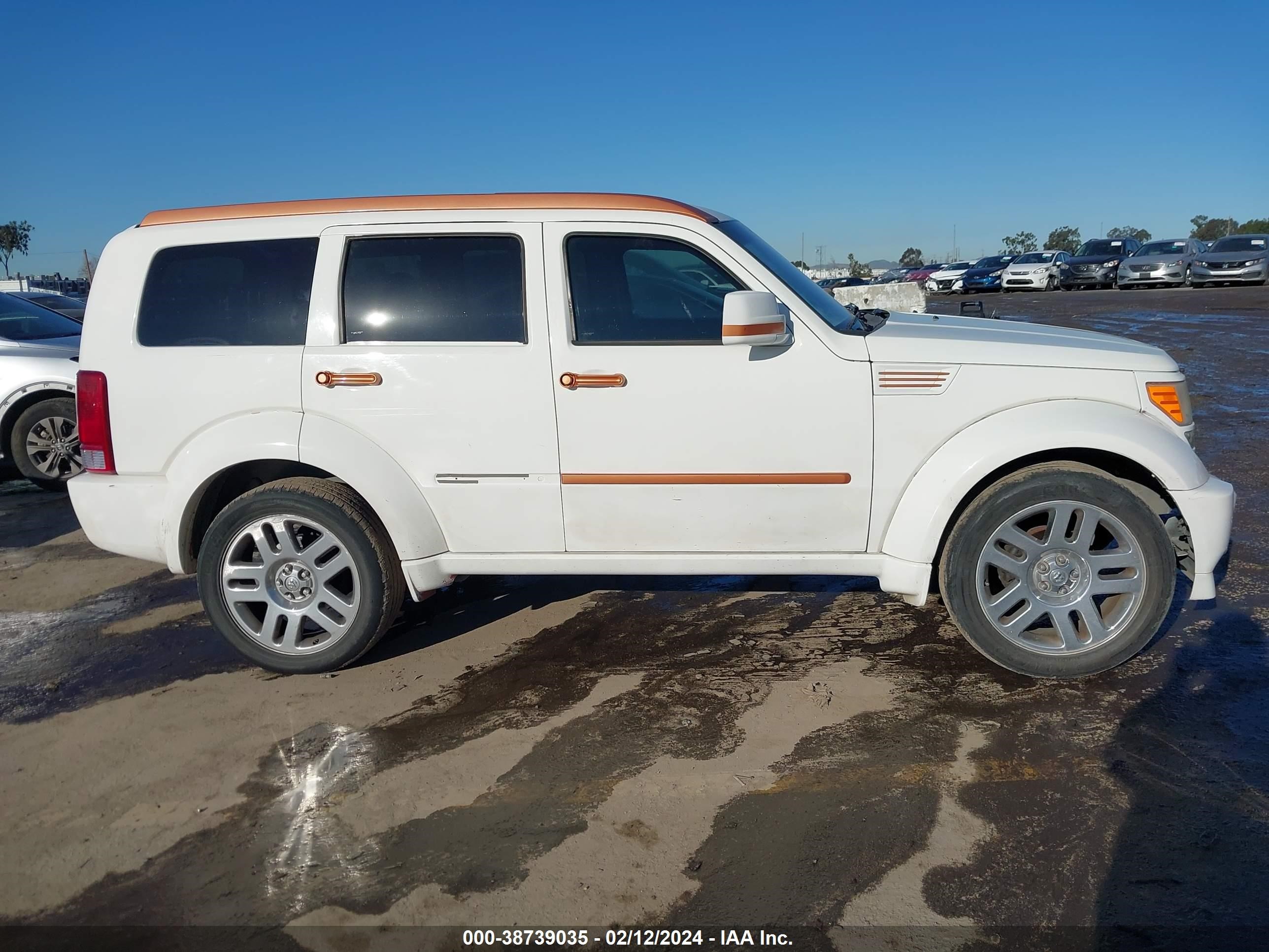 Photo 12 VIN: 1D8GT58647W683003 - DODGE NITRO 