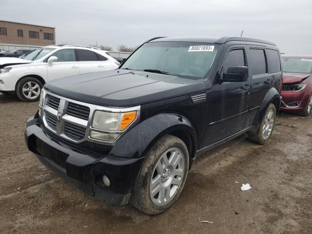 Photo 0 VIN: 1D8GT58K67W723658 - DODGE NITRO 