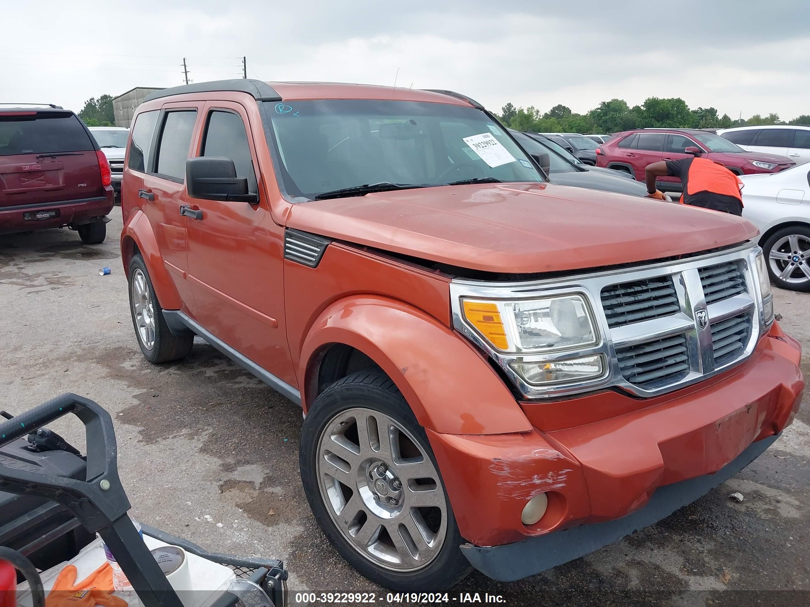 Photo 0 VIN: 1D8GT58K68W177395 - DODGE NITRO 