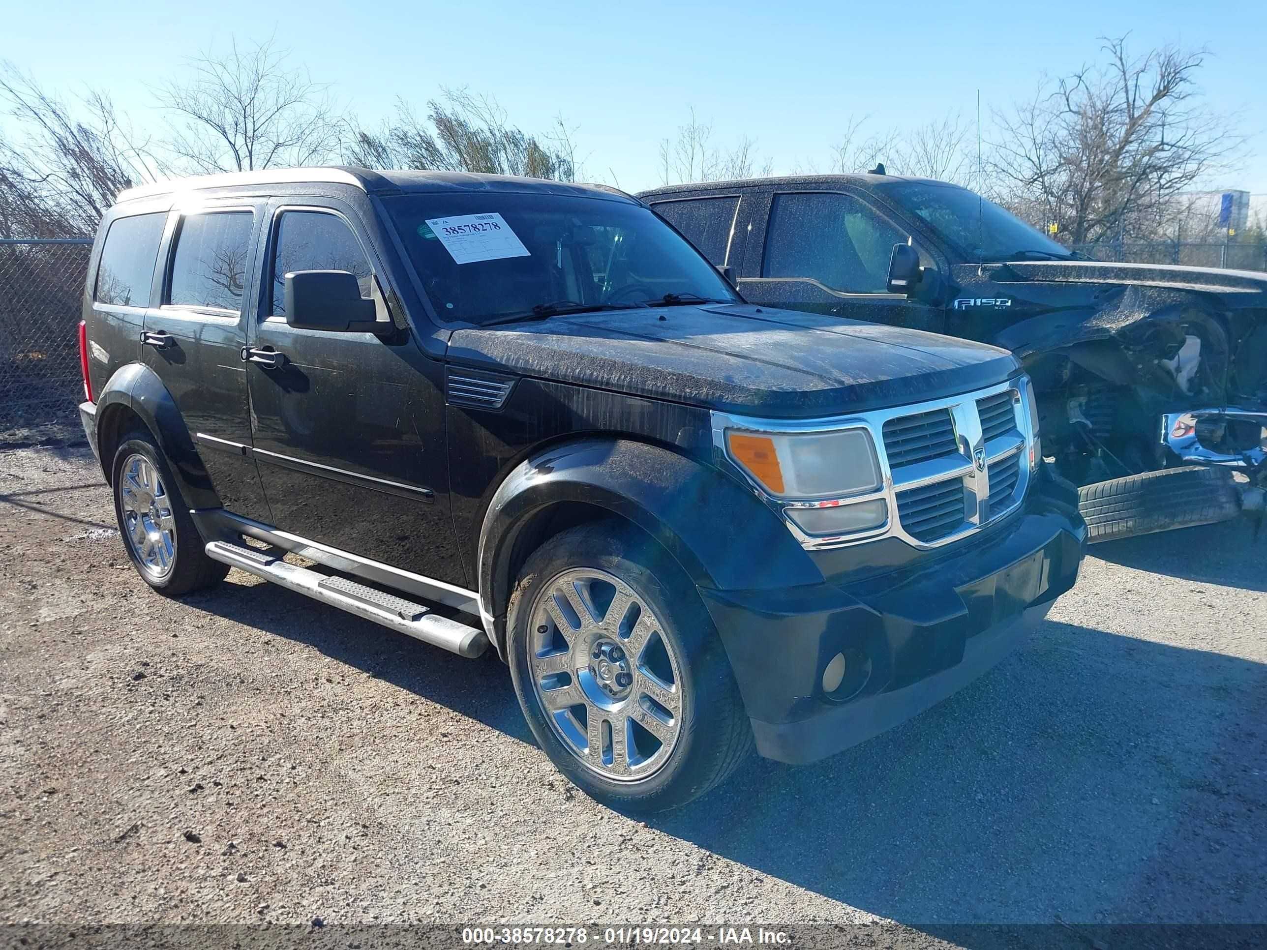 Photo 0 VIN: 1D8GT58K88W150487 - DODGE NITRO 