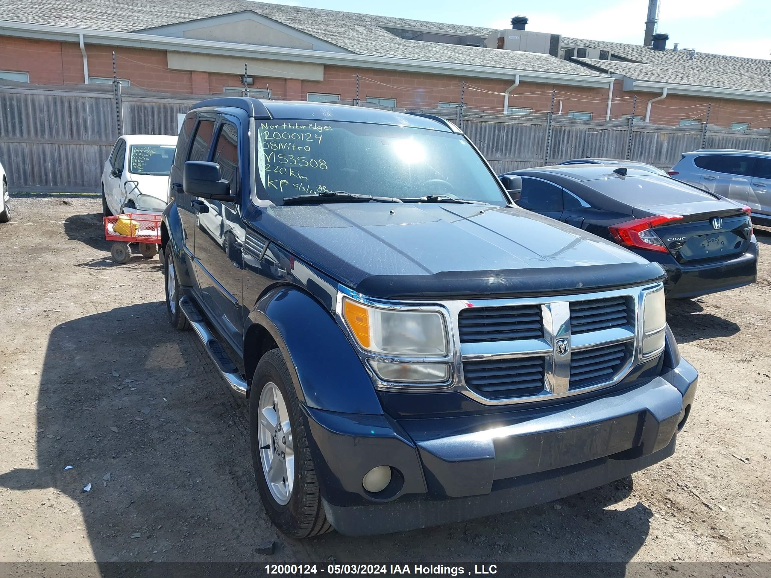 Photo 0 VIN: 1D8GU28K08W153508 - DODGE NITRO 