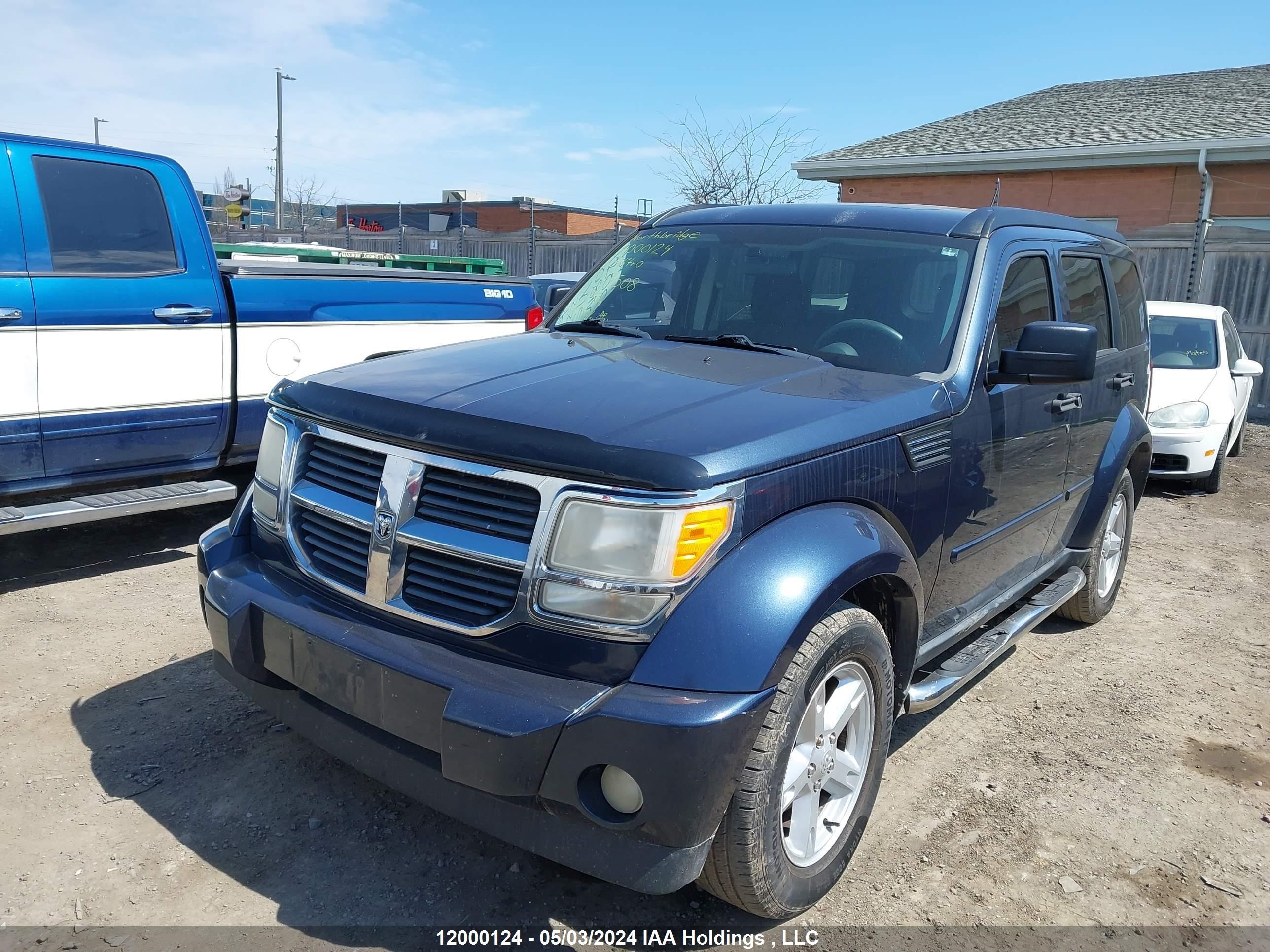 Photo 1 VIN: 1D8GU28K08W153508 - DODGE NITRO 