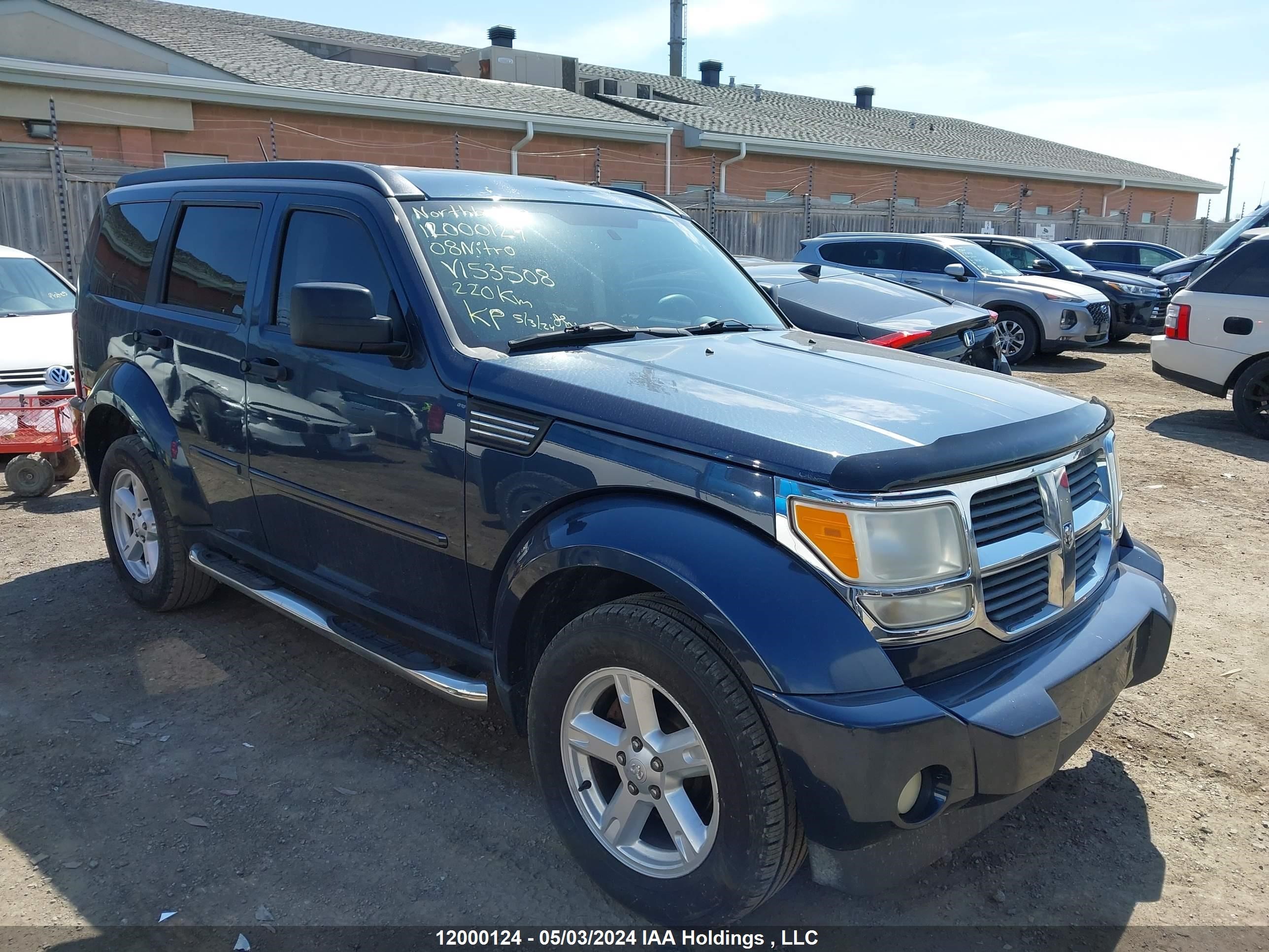 Photo 12 VIN: 1D8GU28K08W153508 - DODGE NITRO 