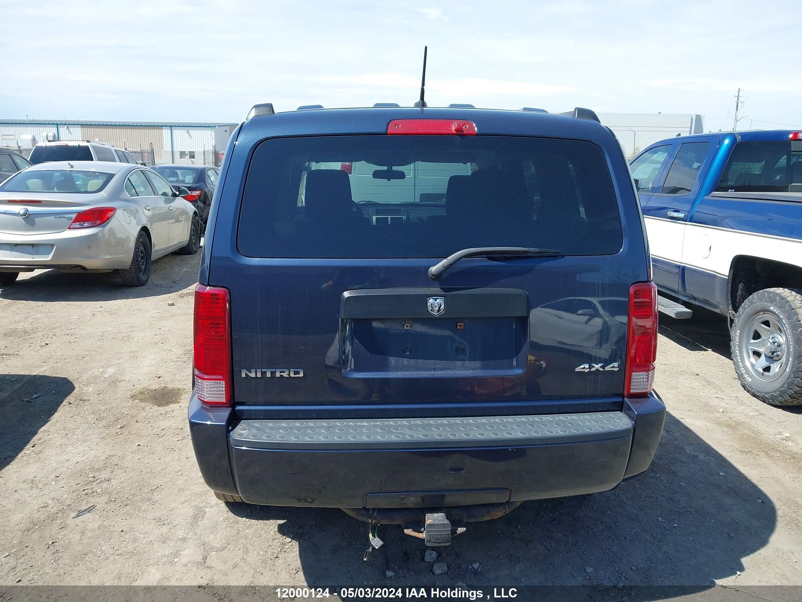 Photo 15 VIN: 1D8GU28K08W153508 - DODGE NITRO 