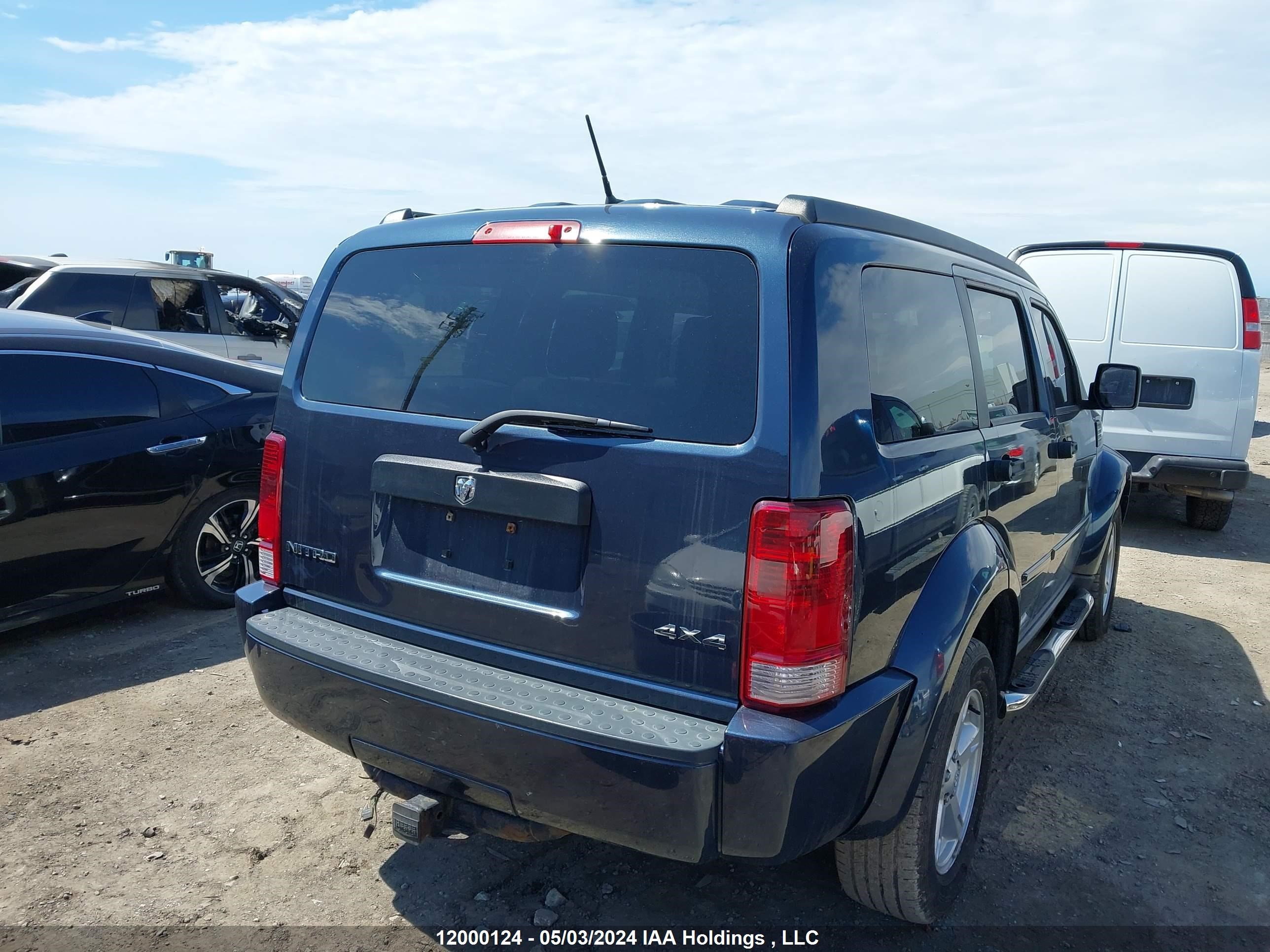 Photo 3 VIN: 1D8GU28K08W153508 - DODGE NITRO 