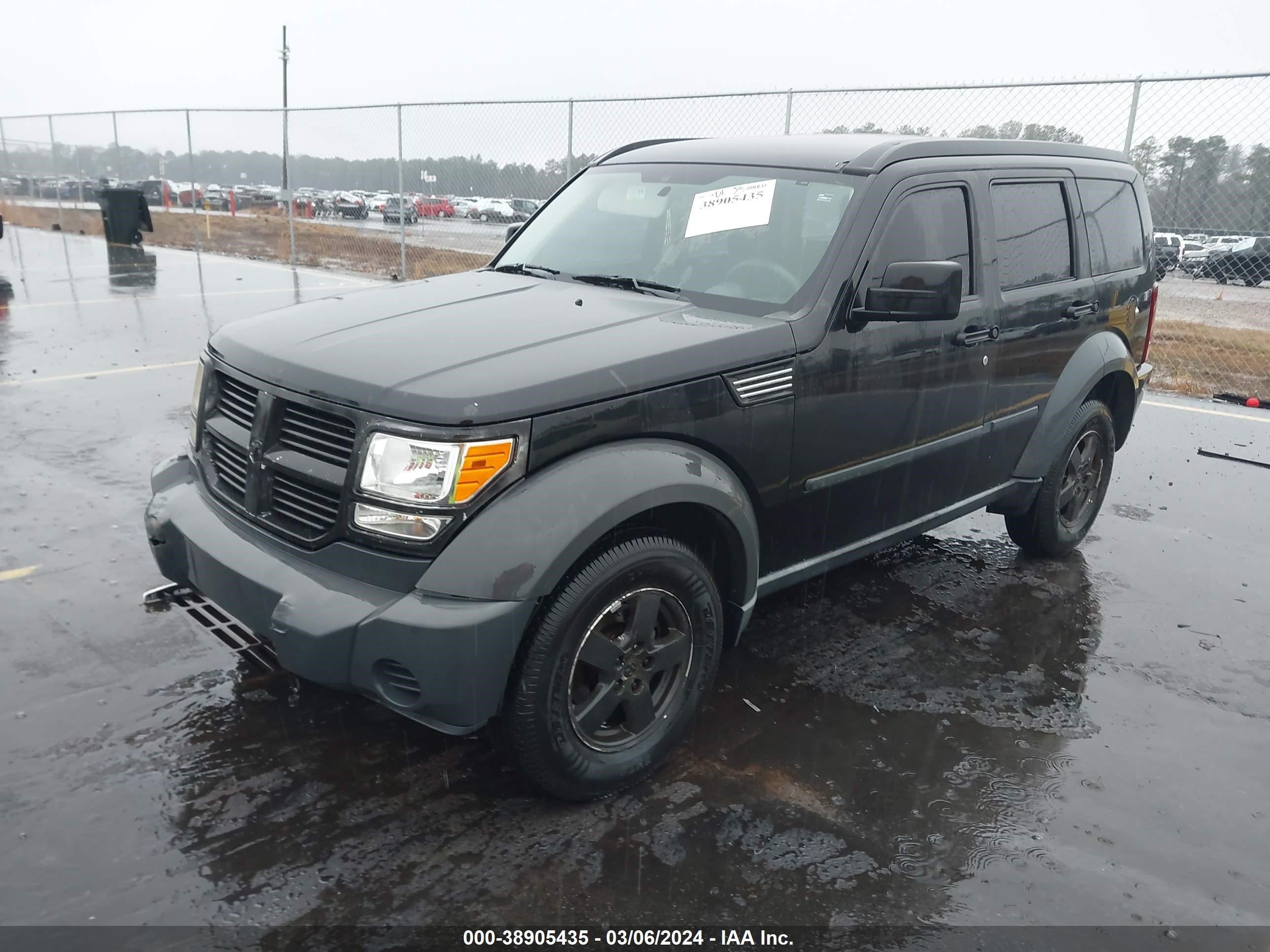 Photo 1 VIN: 1D8GU28K18W129184 - DODGE NITRO 