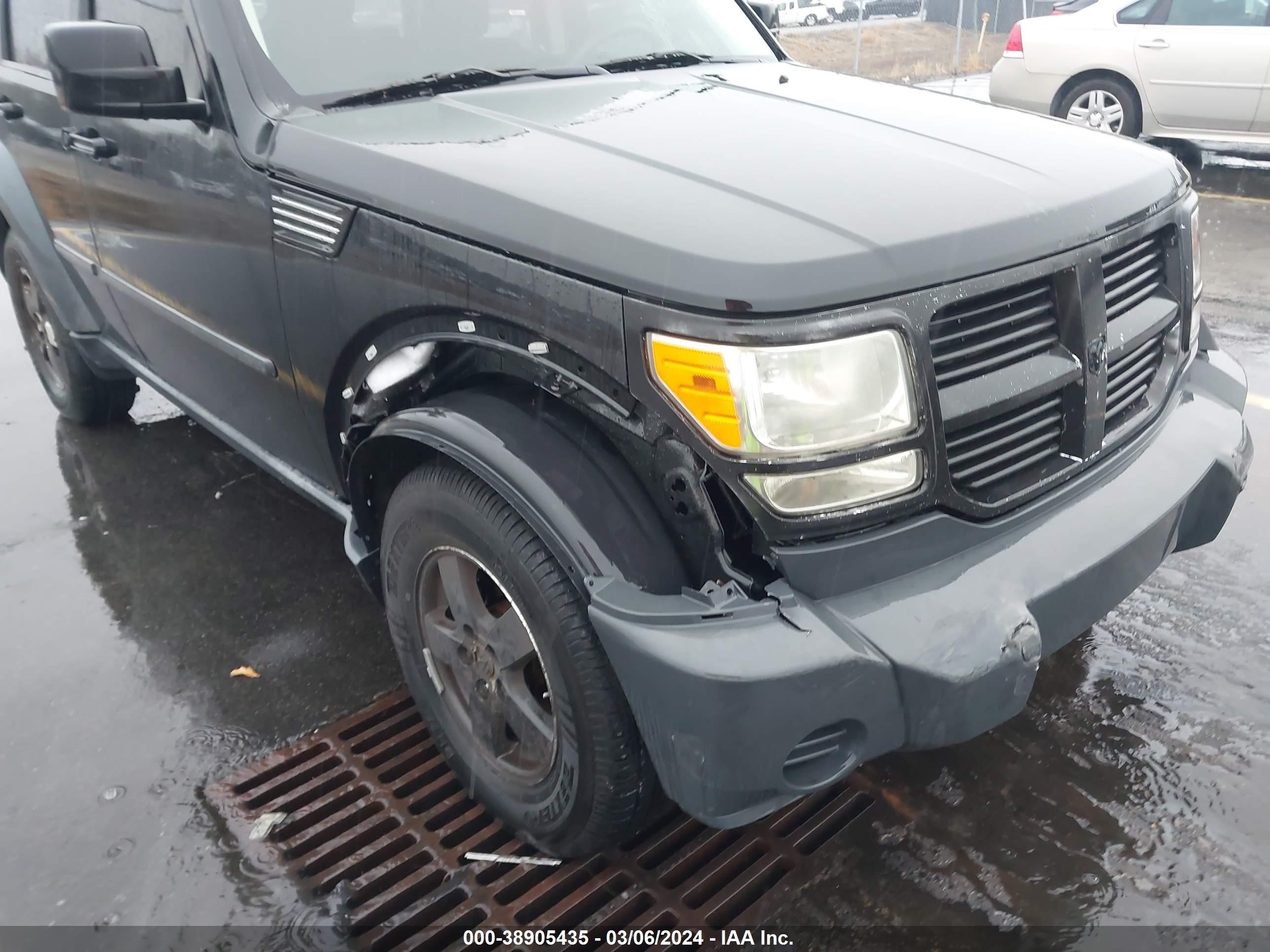 Photo 5 VIN: 1D8GU28K18W129184 - DODGE NITRO 