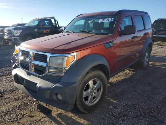 Photo 0 VIN: 1D8GU28K27W593180 - DODGE NITRO 