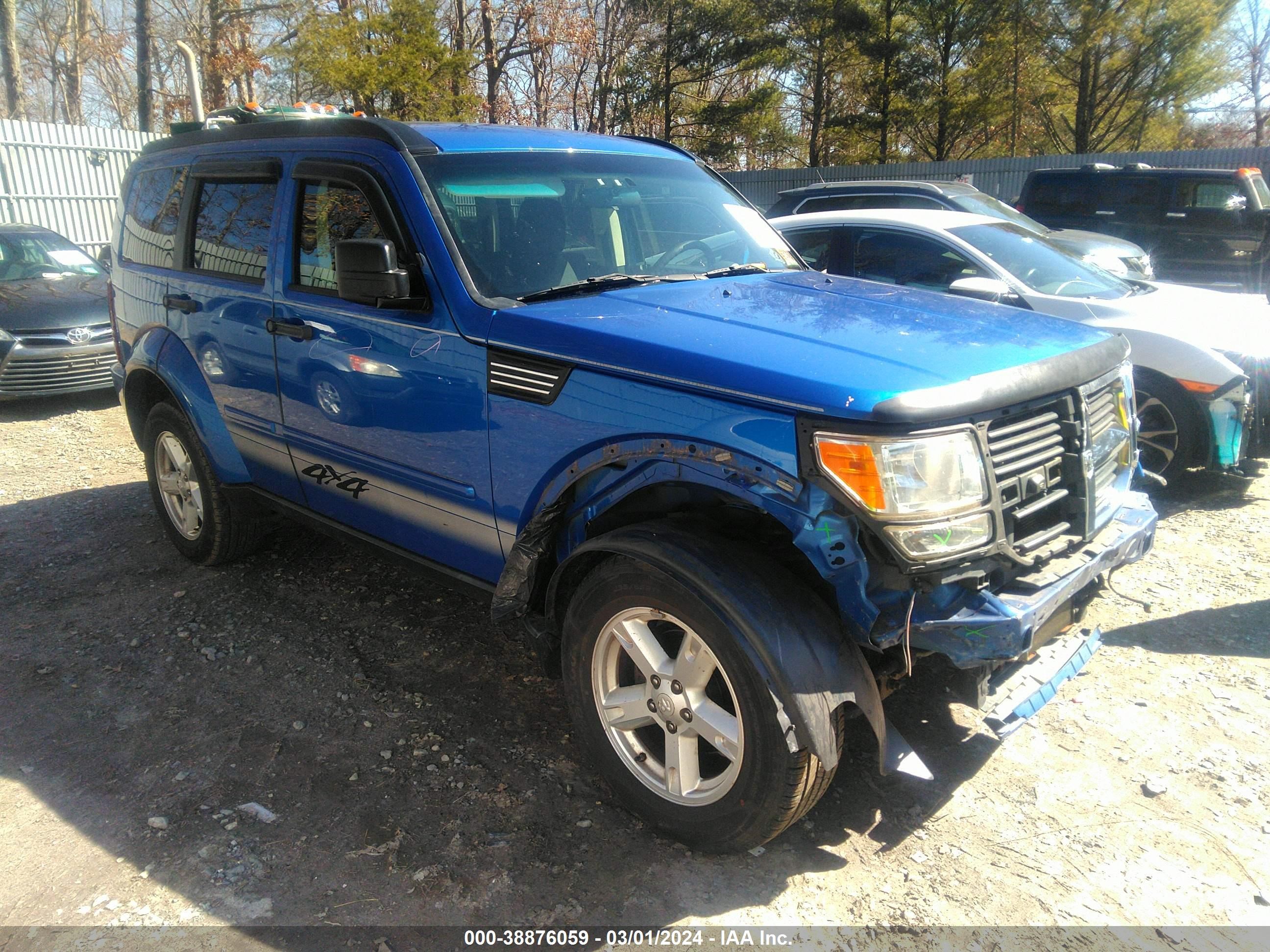 Photo 0 VIN: 1D8GU28K28W128433 - DODGE NITRO 