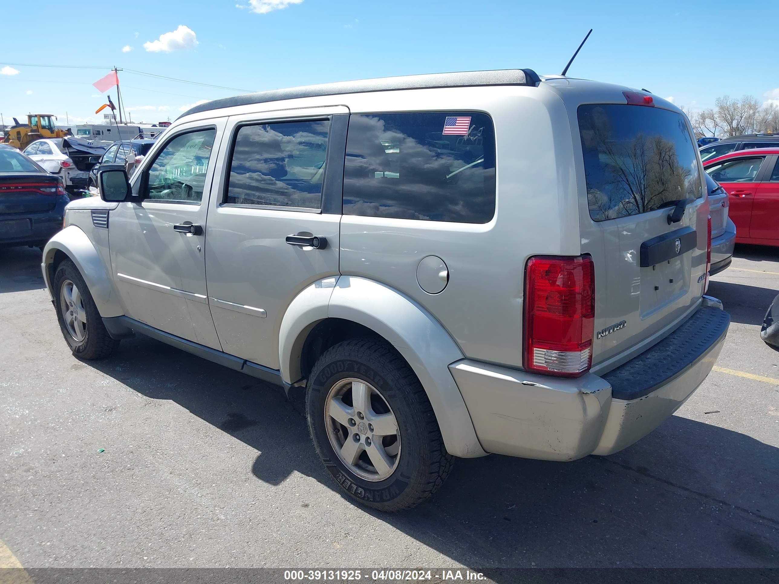 Photo 2 VIN: 1D8GU28K38W179102 - DODGE NITRO 