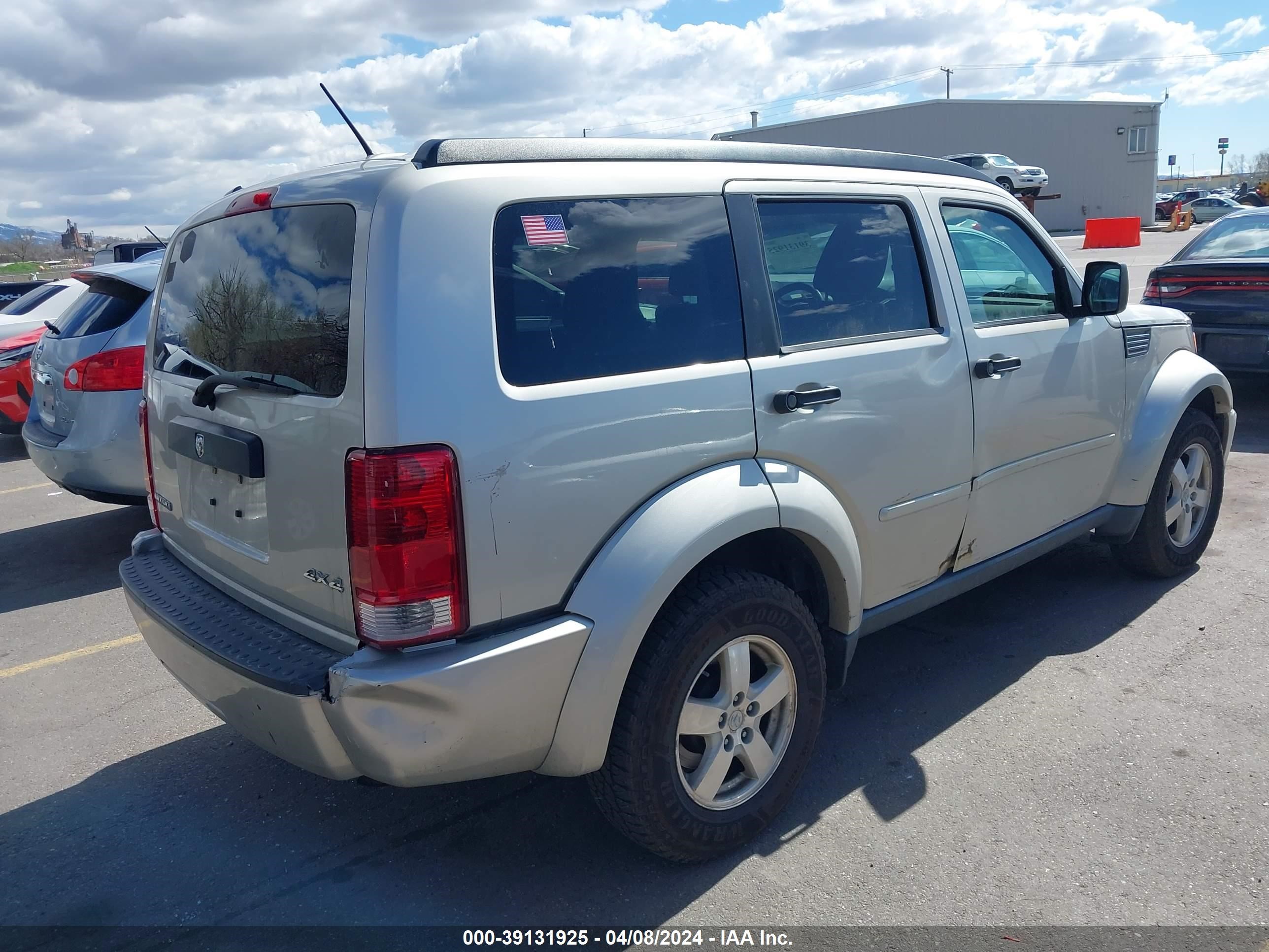 Photo 3 VIN: 1D8GU28K38W179102 - DODGE NITRO 