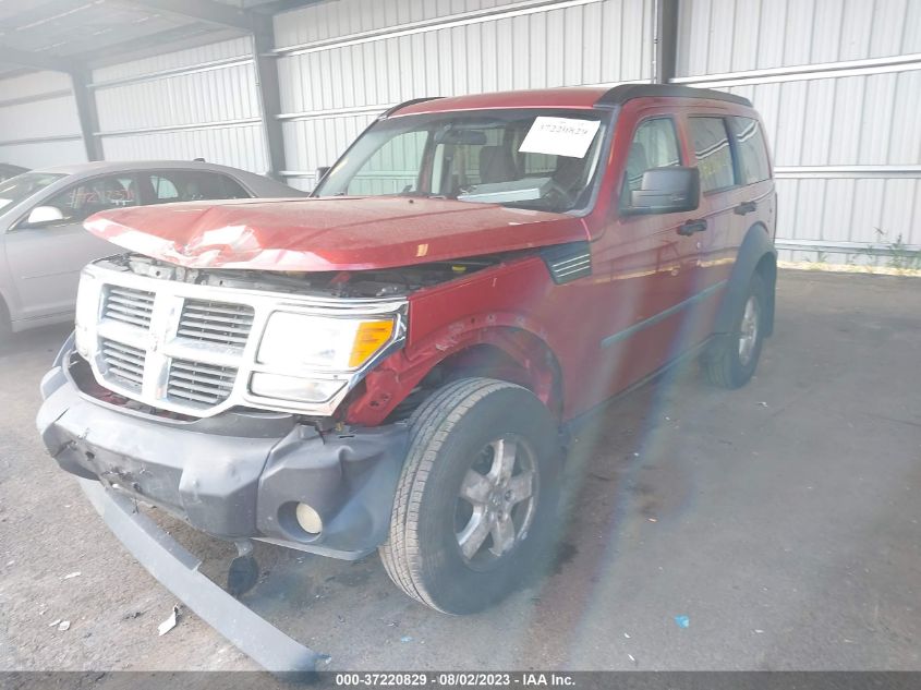 Photo 1 VIN: 1D8GU28K47W589308 - DODGE NITRO 