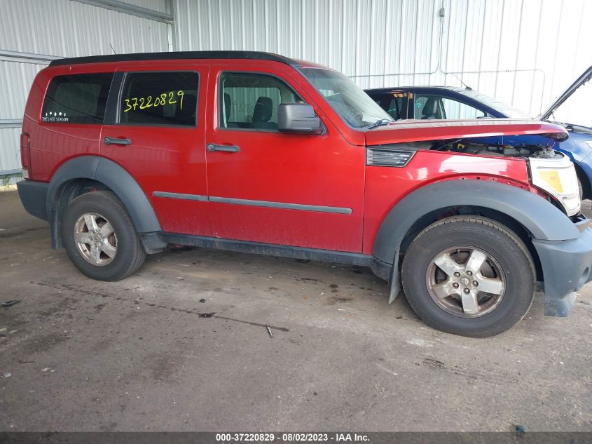 Photo 12 VIN: 1D8GU28K47W589308 - DODGE NITRO 