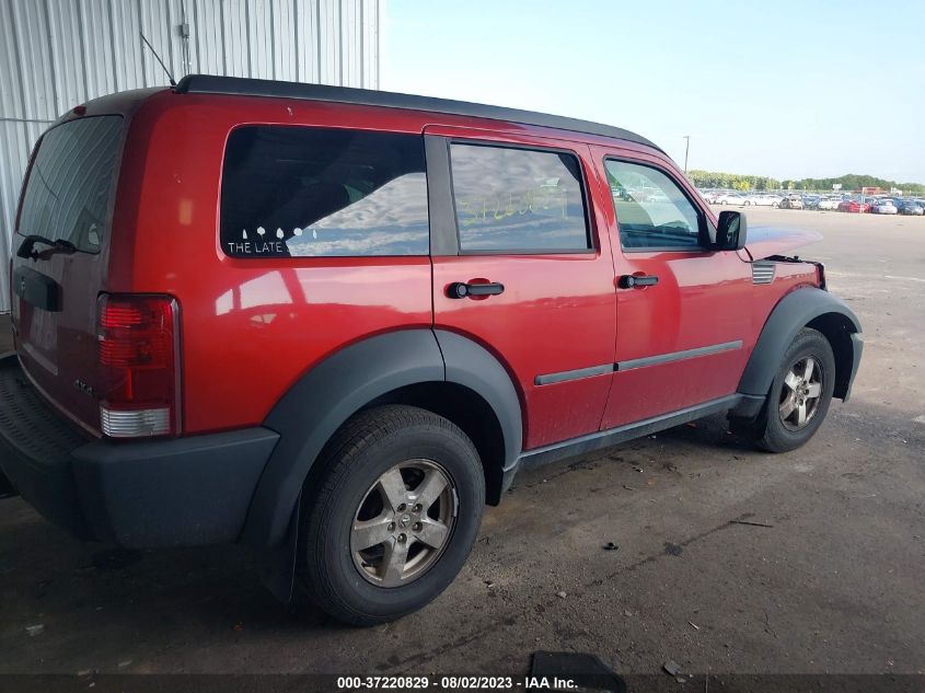 Photo 3 VIN: 1D8GU28K47W589308 - DODGE NITRO 