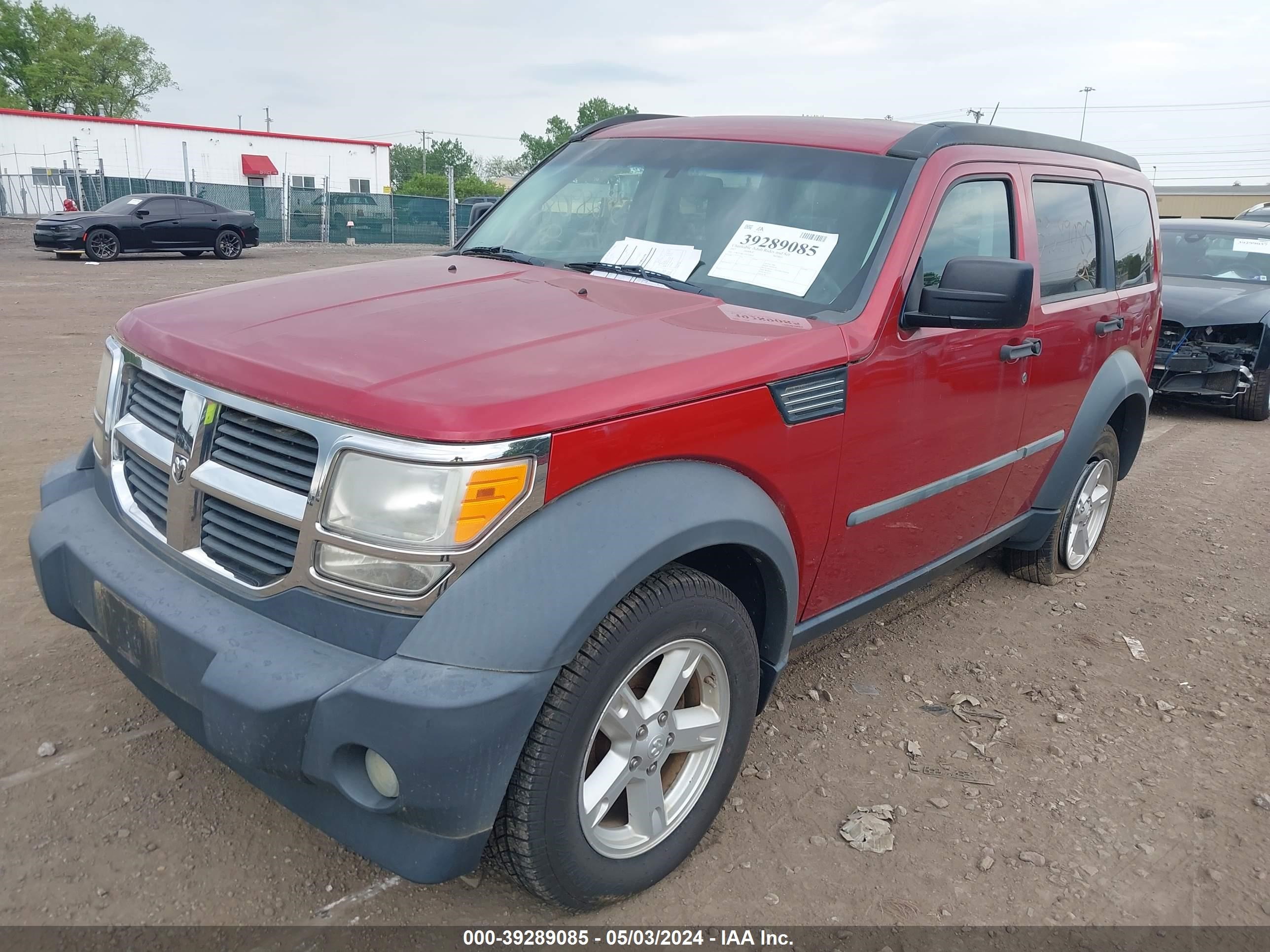 Photo 1 VIN: 1D8GU28K47W720656 - DODGE NITRO 