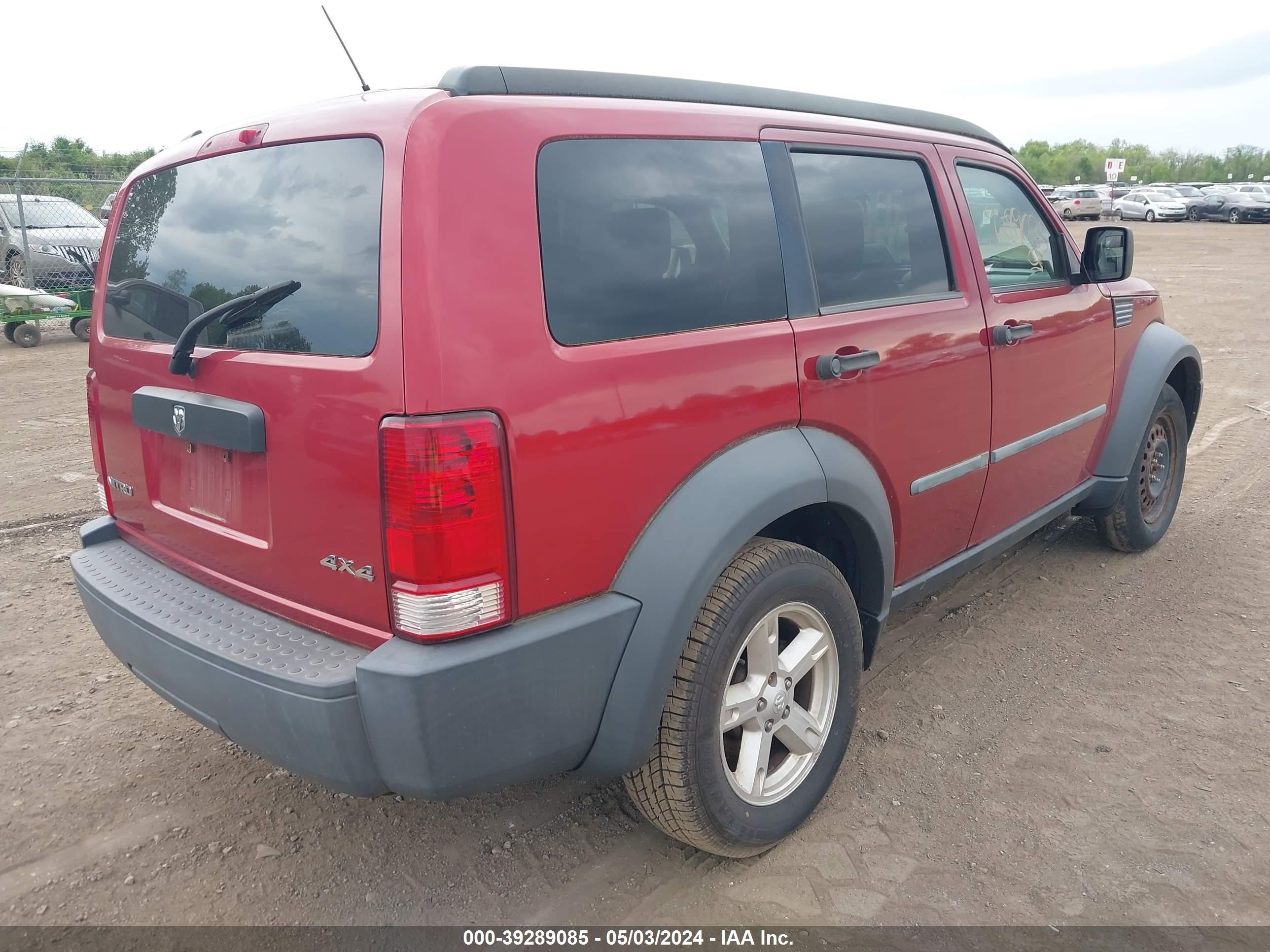 Photo 3 VIN: 1D8GU28K47W720656 - DODGE NITRO 