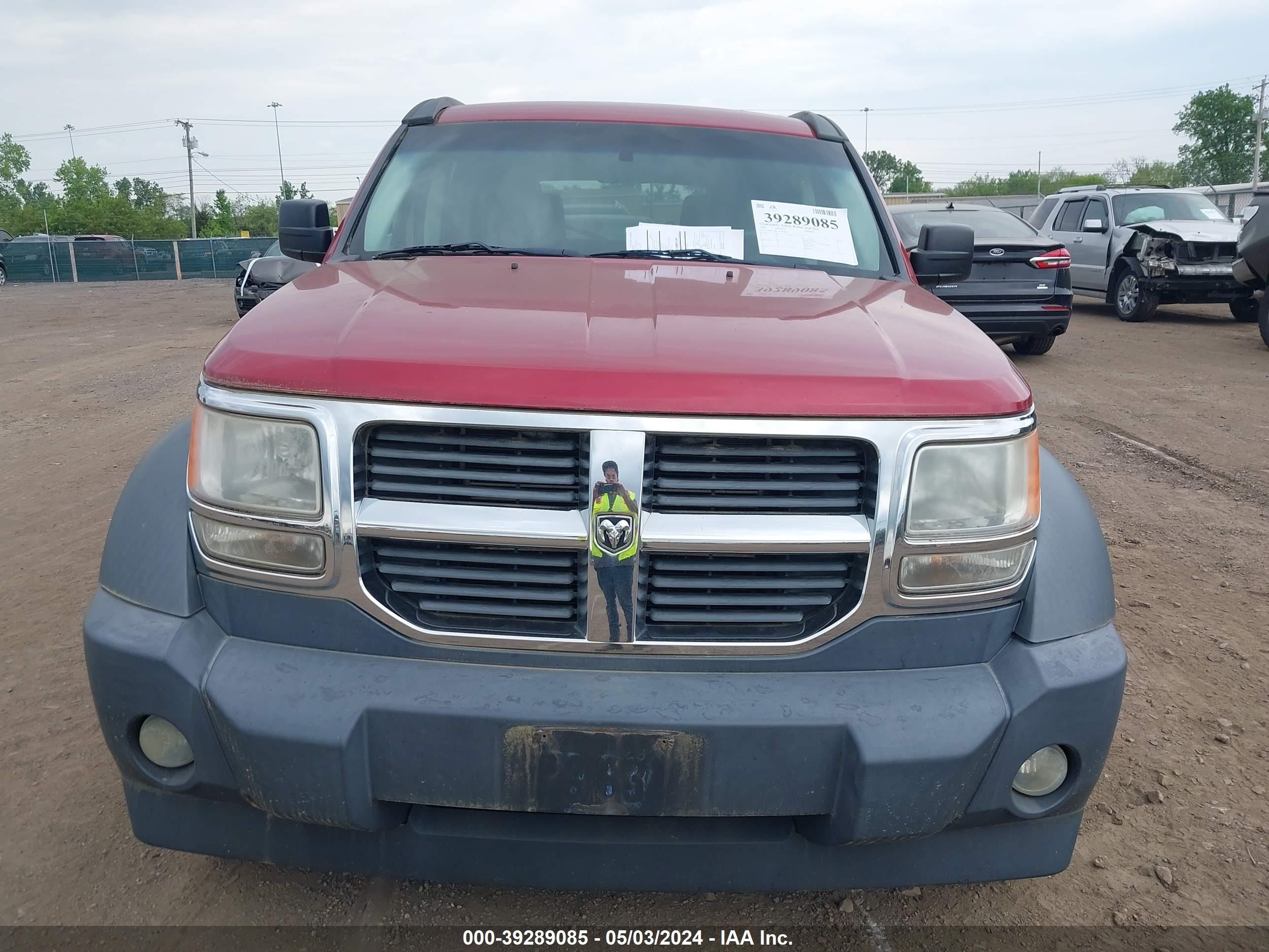 Photo 5 VIN: 1D8GU28K47W720656 - DODGE NITRO 